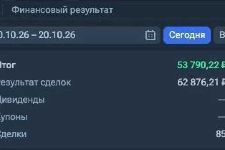 Дожимают гадину!