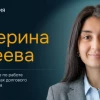 Что делать, когда риска в бондах компании не видно, а он есть?