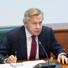 Пушков оценил шансы Украины вступить в Евросоюз