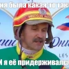 Терапевтический пост о важности стратегии