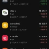 Портфель приуныл)
