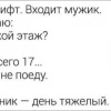 Лукойл решает