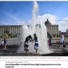 В Центральной и Восточной Европе сохраняется экстремальная жара, ожидается температура 38 °C