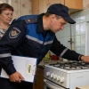 Новые правила и штрафы для владельцев газовых плит: к чему готовится