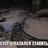 Россияне бросились ставить ГБО на авто, увеличивается интерес к Электромобилям.