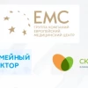 ЮМГ - стали ли акции компании интересны после падения?