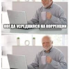 Цыгане возвращаются в родную гавань