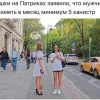 17 НЕДЕЛЬ ПАДЕНИЯ!🤮 Продолжаю жрать кактус. Че купил на этой неделе?