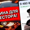 Хочу купить эту тачку или лучшая машина для инвестора в 2026!