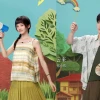 Ван Ин Лу и Синь Юнь Лай в премьере дорамы «Сяо Фан выходит замуж»