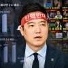 «Остались 4 марки и 2 рулона бумаги»: Ким Се Ый заявил, что оказался на грани выживания