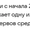 Одна из стран Европы скупает золото на миллиарды .