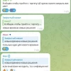 Росстат врет насчет роста цен на бензин? Нет, они гораздо хитрее.