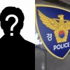 Ютубер скончался от отравления в прямом эфире после ссоры со зрителем
