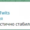 Аппаратная борьба между министерством и ЦБ и что делать с валютой? Что примерно нас ждет 24 июля? Объясняю подробно.