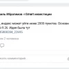 Как двумя сделками в Si и IMOEXF переиграть весь падающий рынок/ Пока вы ловили ножи, я шортил рынок. Идеальный прогноз от 18 июня исполнен!