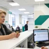 Пенсионеры уже заметили изменения: новые правила Сбербанка действуют несколько дней
