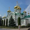 Именины 3 августа по церковному календарю: мужские и женские имена