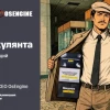 Лекция №2 Сет спекулянта. Лонги и шорты акций.