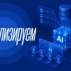 Яндекс, Сбер и VK хотят учить нейросети на наших данных без спроса