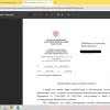 СЕНСАЦИЯ, ФОРС-МАЖОРА НЕ БЫЛО! БРОКЕР ВТБ ДОЛЖЕН НАМ ДЕНЕГ!