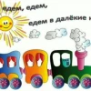 Тимофей Валерьевич, ну что, когда ?