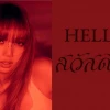 Hello SAWADIKA: Лиса из BLACKPINK тизерит что-то новое — возможно, новую эру