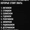 получить степень PhD — Doctor of Philosophy 🤦, достаточно разбираться ..