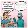Скрытая реклама ВДО от ИИ