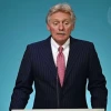 Песков: Кремль не располагает информацией о конкретных планах и сроках следующего раунда переговоров делегаций РФ и Украины