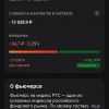Help май Бразерс