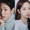 Ю Джиэ из Lovelyz и Квак Си Ян неожиданно объявили о свадьбе в ноябре