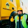 С днем нефтяника ! Роснефть