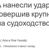 Иран нанёс ракетный удар по американской базе в Иордании и атаковал 10 судов в Ормузском проливе в ответ на уничтожение США пяти иранских танкеров. Это резкая эскалация шестимесячной войны — Reuters