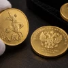 Банк России выпустил новых «Победоносцев»: стоит ли менять вклад на золото