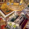 Кто-то инвестирует, а кто-то целует отрубленную руку