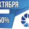 Облигации «ЯТЭК» 1 октября с купоном КС+3,50% (001Р-07)