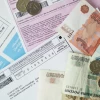 До 50% расходов на ЖКХ можно вернуть: кому положена компенсация и как ее оформить