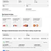 📈 Ставки по вкладам растут - не теряем доходность!