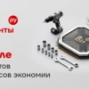 ИИ-агенты ВИ.ру: экономим время, развиваем сервис