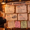 Бухие облигации, доходность 26% в рублях и 10% в юанях. Что хомячить из новых размещений облигаций под пассивный доход?