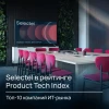 ⭐️ Selectel в рейтинге продуктовых и технологических компаний России