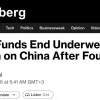 "Глобальные фонды прекратили недооценивать Китай после четырех лет" - Bloomberg