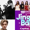 TXT, Ёнджун и KATSEYE вошли в звёздный состав участников «Jingle Ball Tour 2026»