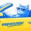 🚘🚜✈️Топовые лизинговые облигации: Балтийский лизинг, ГТЛК, Дельта Лизинг, ВТБ лизинг, СКБ лизинг, Европлан, ПР-Лизинг