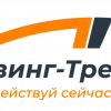 Лизинг-Трейд