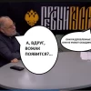 "АнтиХомяк для Пролетариата". Что?! Опять?! Возрождение среднего класса.