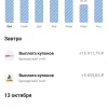 О политике и происходящем, о будущем рынка.