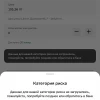 Сбер в своем репертуаре