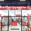Акции Ви.ру выросли на десятки процентов. Когда фиксировать прибыль?